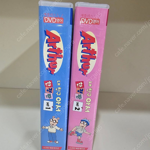 (거의새것)아서 DVD 1,2,3집 총 30개(택포)