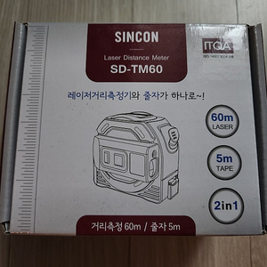 레이저측정 + 줄자 SD-TM60