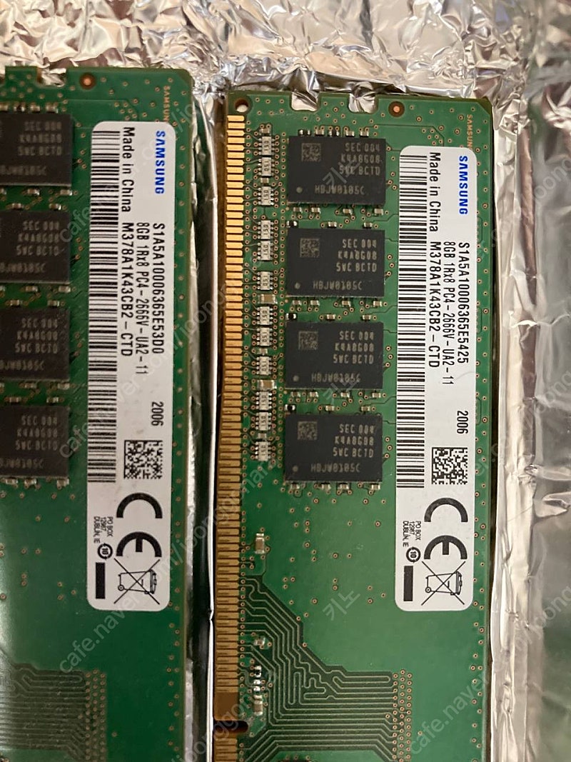 [중고] 삼성 램 DDR4 2666 8G * 2개 팝니다.