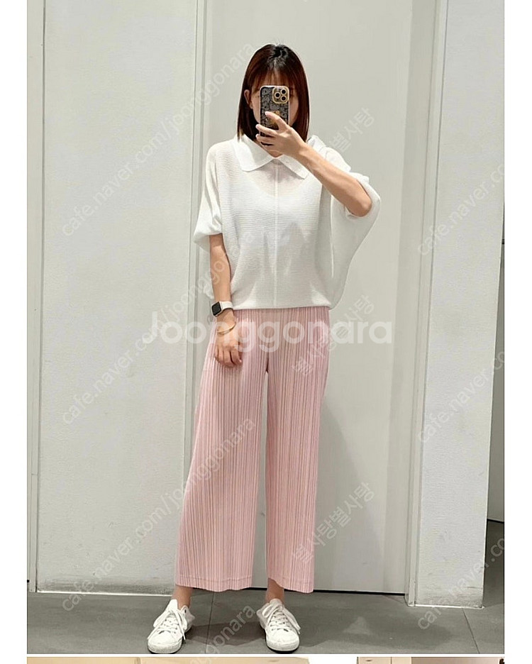 이세이미야케 미 돌먼스트레치 카라탑 화이트 플리츠플립--3