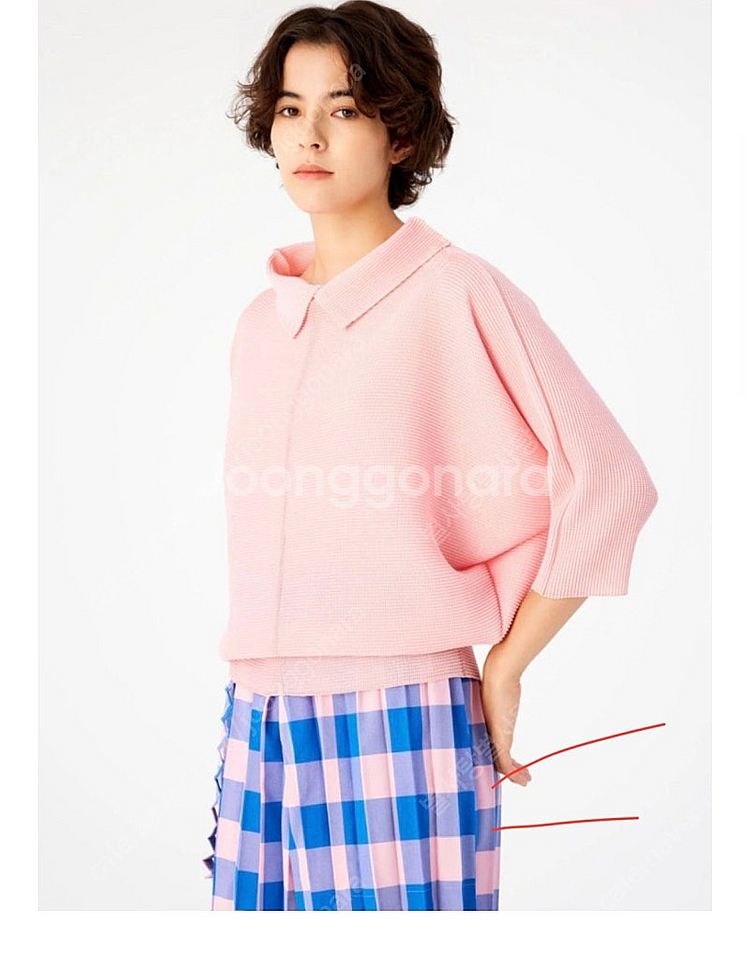 이세이미야케 미 돌먼스트레치 카라탑 화이트 플리츠플립--4