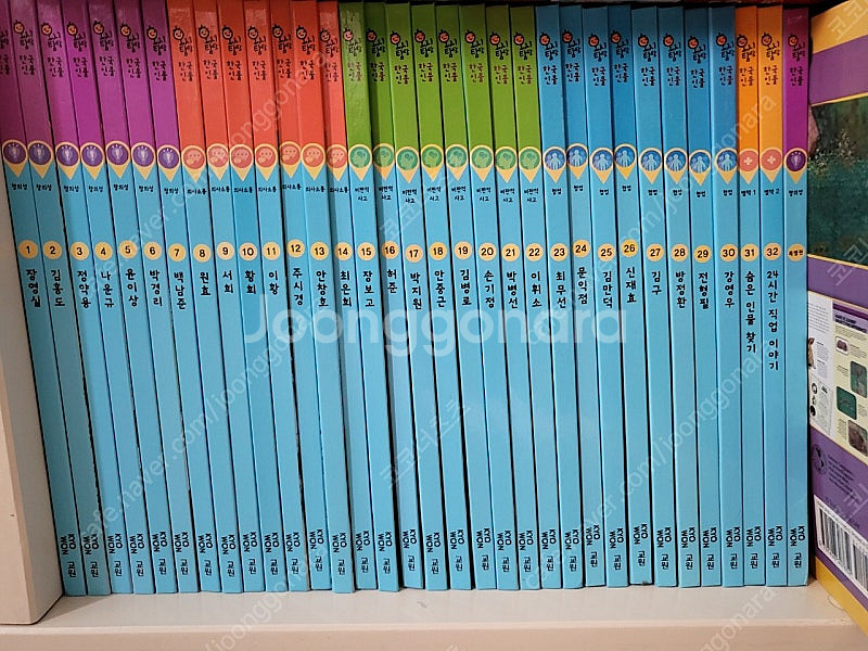 호시탐탐 한국인물--0