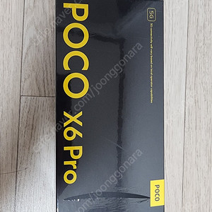 샤오미 POCO X6 Pro 5G 12GB+512GB 블랙 국내 정발판