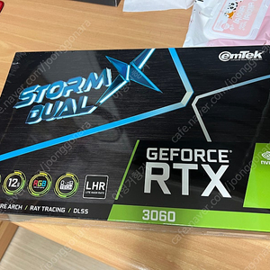 이엠텍 RTX3060 oc 12gb 미개봉 30팝니다