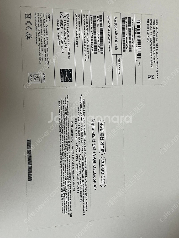 Apple 맥북 에어 스페이스그레이 • M2 8코어 •...--4
