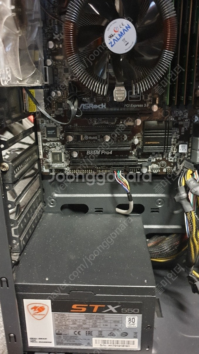 pc본체+24인치 모니터(인텔 제온 xeon 1231 ...--2