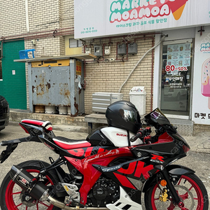 스즈키 gsxr125 23년식 요시무라 풀배기 정품