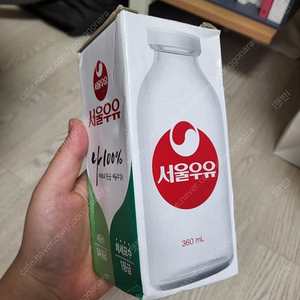 서울우유 레트로 투명 보틀 유리병 330ml 새제품