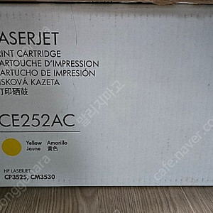 hp 레이저프린터 토너 ce252ac 팝니다. cp3525 cm3530