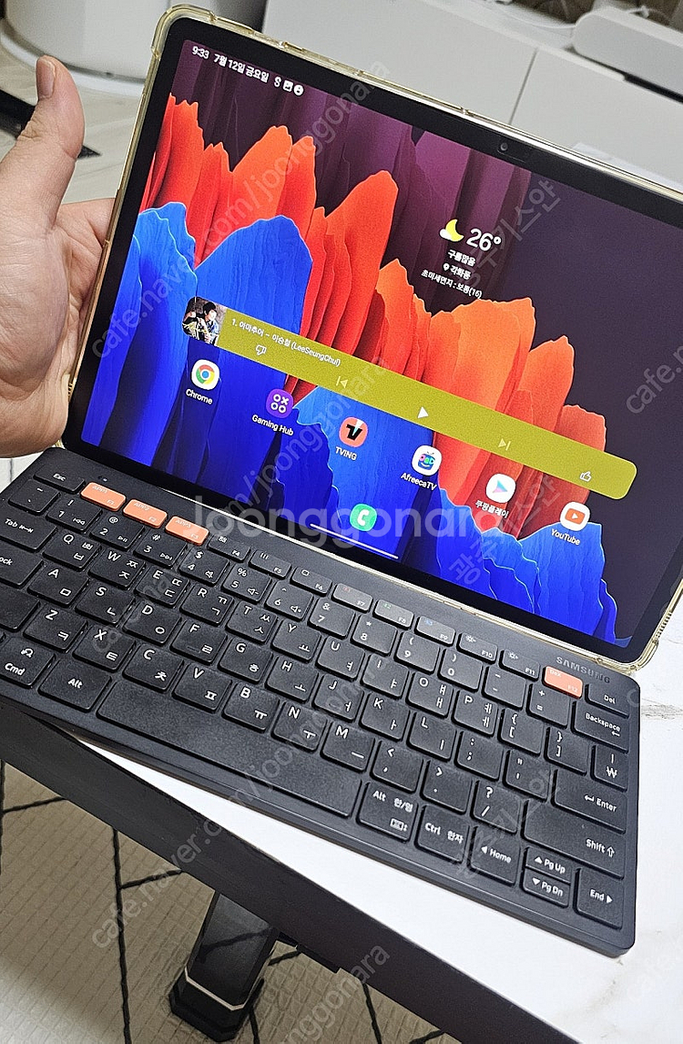 갤럭시탭s7플러스 lte 256기가 팝니다.--1