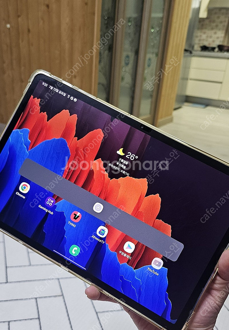 갤럭시탭s7플러스 lte 256기가 팝니다.--3
