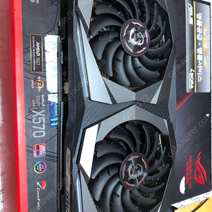 msi 1660 super 판매