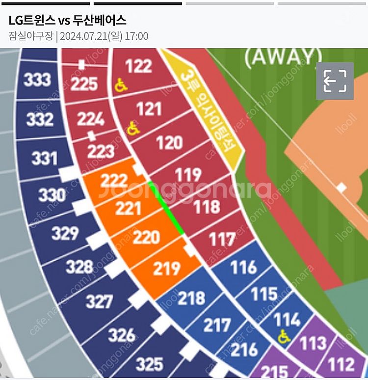 7/21 두산 엘지 두산 3루 익사이팅석 2연석 레드석...--0