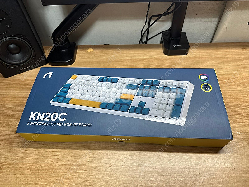 앱코 무접점 키보드 KN20C 45g--2