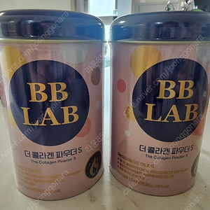 비비랩 콜라겐 2통