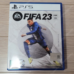 PS5 피파23 판매