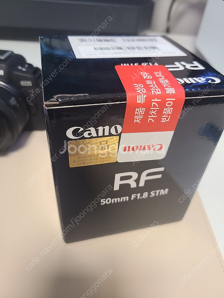 rf50mm f1.8--0