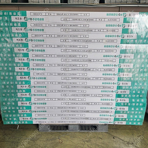 현관방충망
