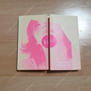 제이 chocolate 영어앨범