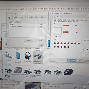 목재 조이스틱(다훈전자, 사울아비)2개 팝니다.