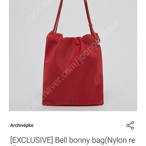 (새상품) 아카이브앱크 벨 보니백 Bell bonny bag(Nylon red)