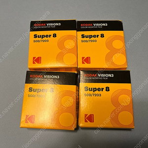 코닥 비전3 슈퍼 8mm 50D 컬러 필름 판매합니다 super 8mm 50D