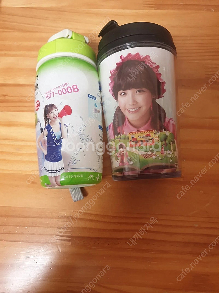 초희귀 레어 굿즈 아이유 멕시카나 컵 2종 팝니다--0