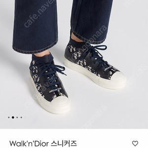 (정품감정완료)크리스찬 디올 Dior 워크앤디올 오블리크 하이탑 테크니컬 메시 여성 스니커즈 신발 36사이즈