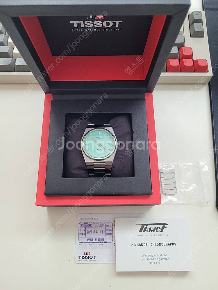 PRX 라이트그린 40mm 쿼츠--2