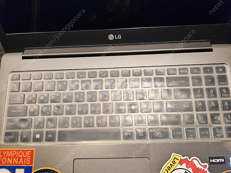 lg엘지 노트북 15인치 대용량 ssd 500기가 추가...--1
