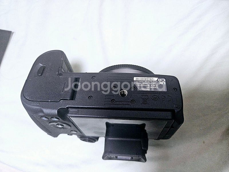 캐논 eos R7--2