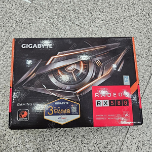 기가바이트 라데온 RX 580 Gaming D5 8GB 피씨디렉트