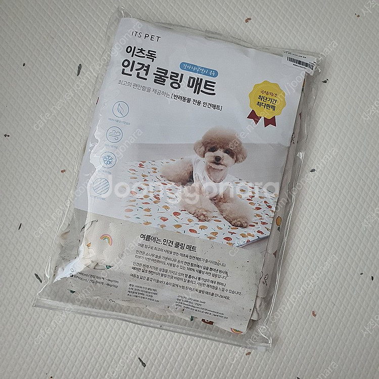 이츠독 인견 쿨링매트 택포 (새상품)--1