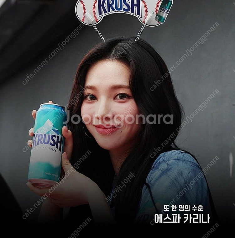 원스토어 쿠폰득템전 3500원에 팝니다--0