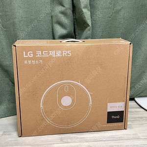 [미개봉] LG 코드제로 R5 로봇청소기 팝니다