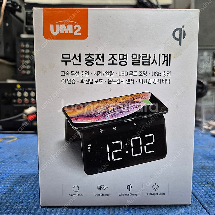 미사용 UM2 AL700 무선 충전 조명 알람시계 판매--0