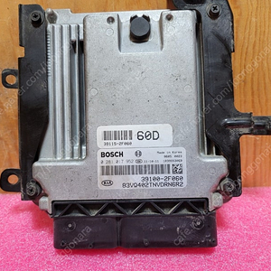 (중고) 그랜드카니발 ECU 중고 39100-2F060 391002F060