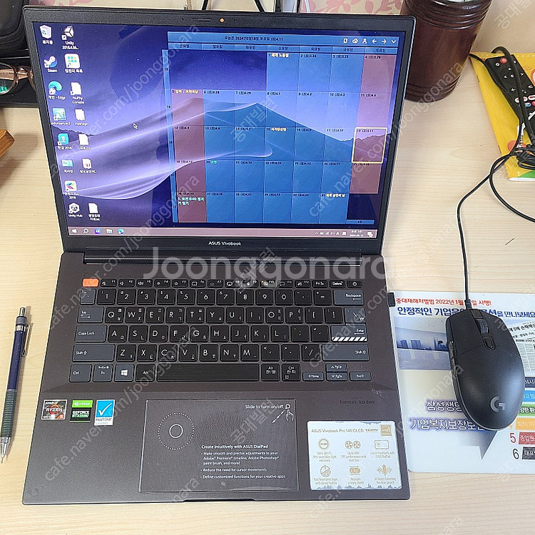 ASUS 비보북 프로 14X OLED--0