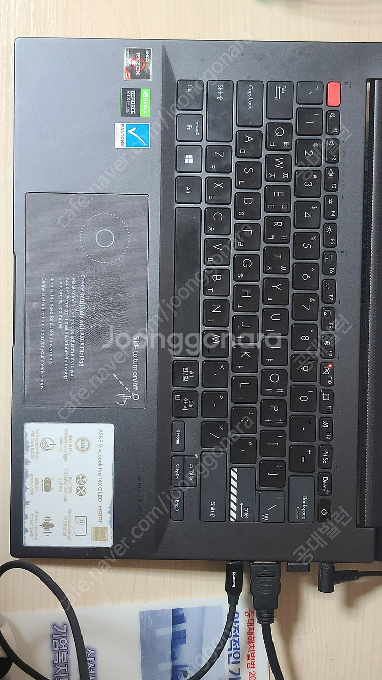 ASUS 비보북 프로 14X OLED--1