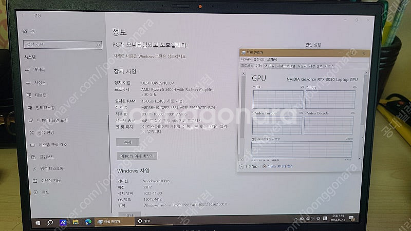 ASUS 비보북 프로 14X OLED--5
