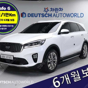 기아더 뉴 쏘렌토 디젤 2.2 4WD 마스터@중고차@소액할부@전액할부@매입@할부@중고차구매전부가능!