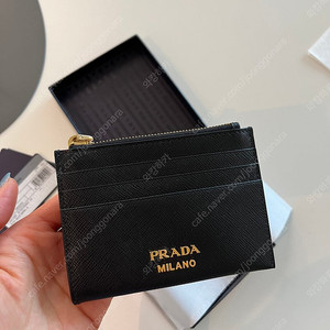 Prada 프라다 카드지갑