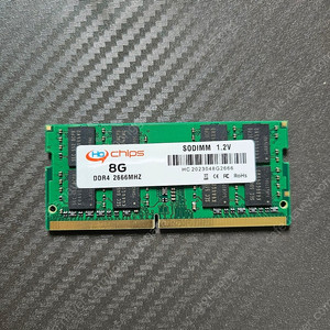 DDR4 노트북 램 8GB 2666 택포