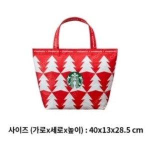 스타벅스 다회용백 1장에 2500원