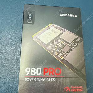 삼성 980 PRO 2T