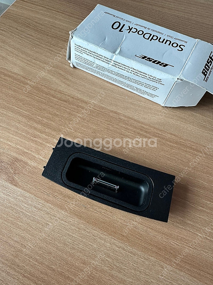 Bose 보스 사운드독10--4
