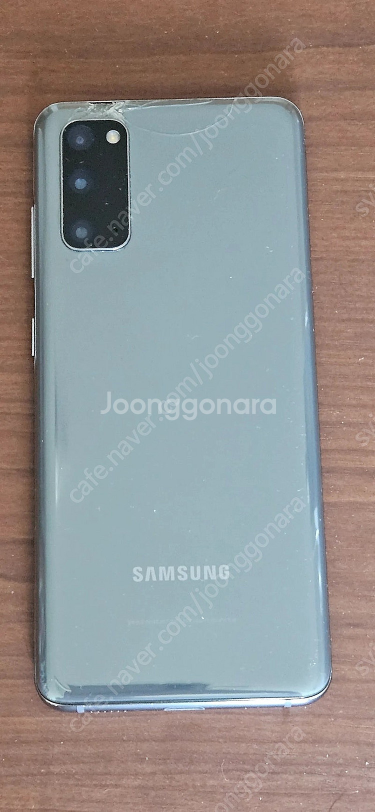 갤럭시 S20 128G--1