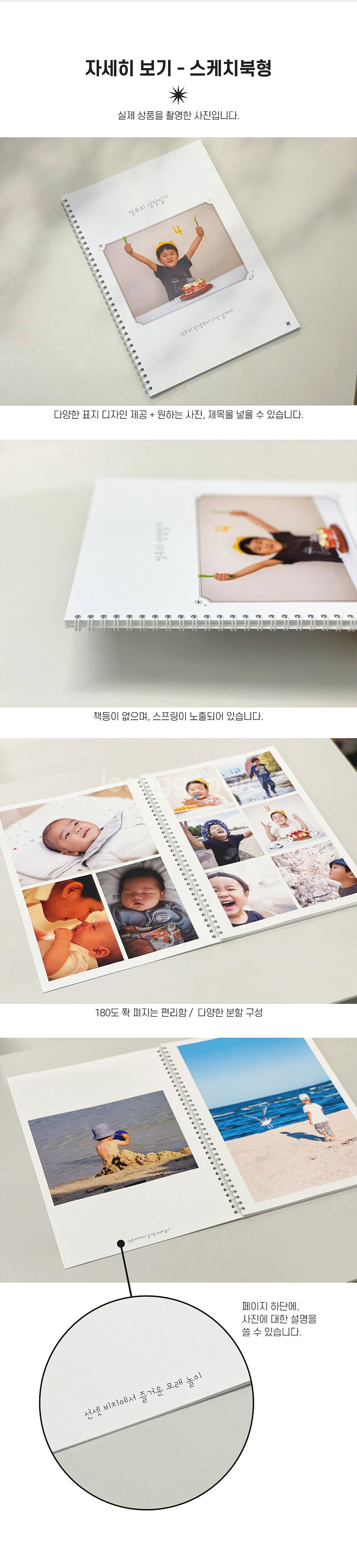 가면라이더 드라이버 메모리 시프트브레이스 브레이크건너 ...--4