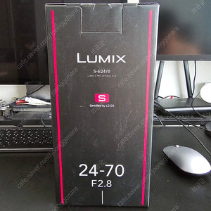 루믹스 S Pro 24-70 팝니다.