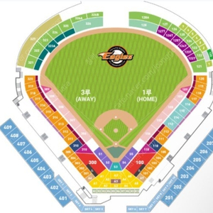 한화 이글스 vs 기아 타이거즈 7/20(토) 1층 내야지정석 3루 기아 1자리 양도합니다